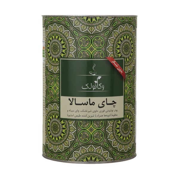 چای ماسالا رژیمی وگافولک - 350 گرم 