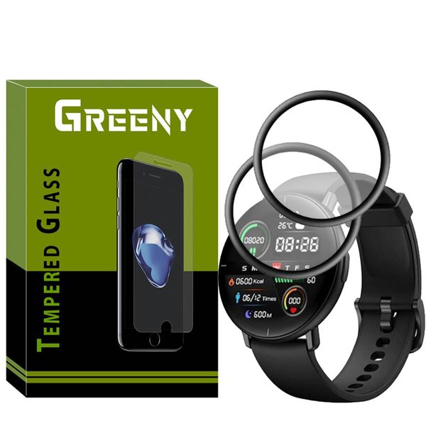 محافظ صفحه نمایش گرینی مدل GR-PM مناسب برای ساعت هوشمند میبرو Lite بسته دو عددی