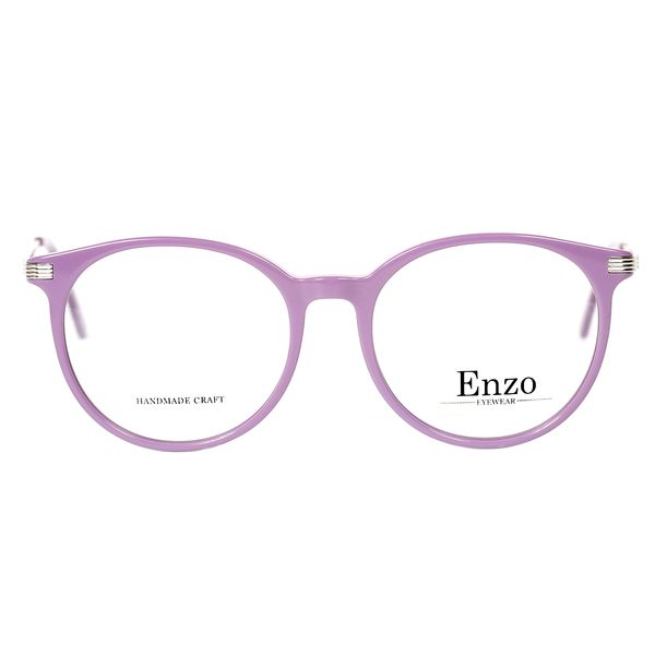 فریم عینک طبی زنانه انزو مدل H3001DT170