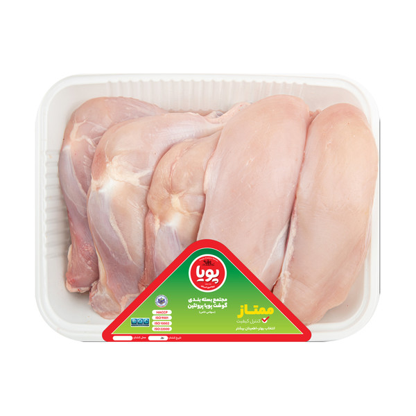 ران و سینه مرغ پویا پروتئین - 1800 گرم