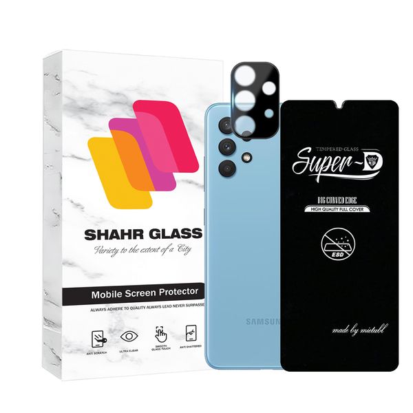 محافظ صفحه نمایش شهر گلس مدل SUPLNFUSH مناسب برای گوشی موبایل سامسونگ Galaxy A32 4G / A32 5G به همراه محافظ لنز گوشی