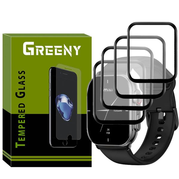محافظ صفحه نمایش گرینی مدل GR-PM مناسب برای ساعت هوشمند ایمیکی SF1e بسته چهار عددی