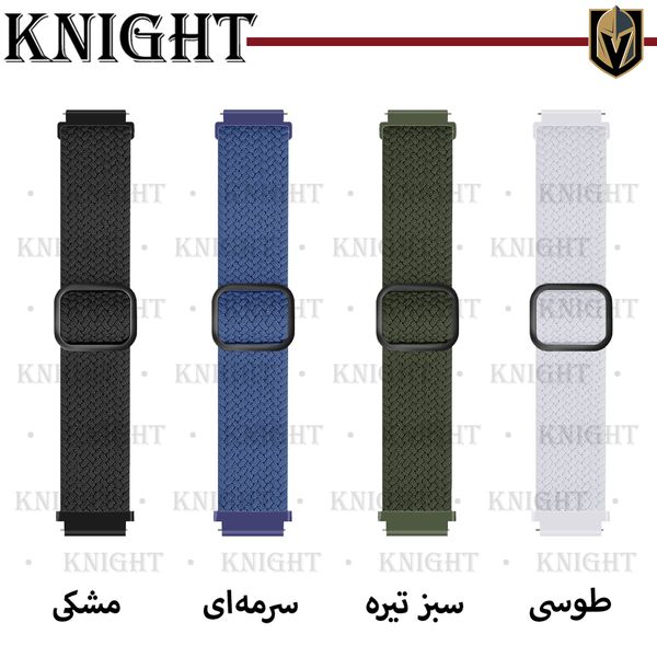 بند نایت مدل Braided KT مناسب برای ساعت هوشمند میبرو Air / Color / C2 / Lite