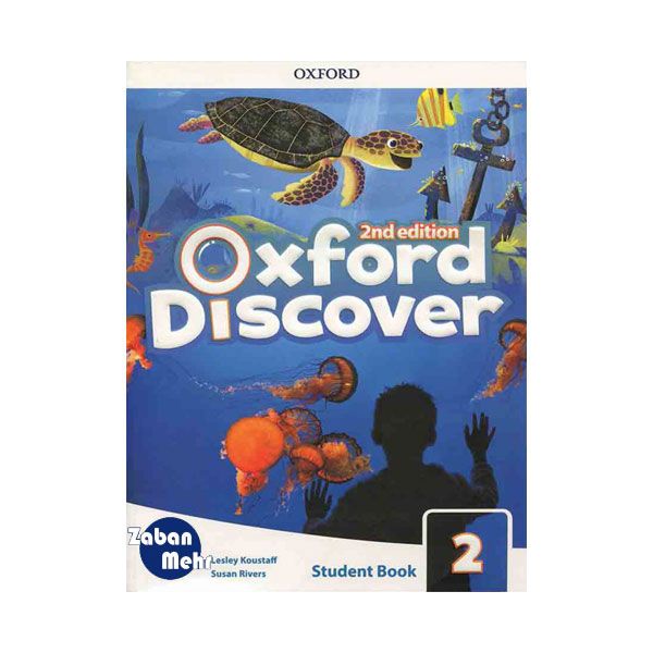 کتاب Oxford Discover 2 اثر جمعی از نویسندگان انتشارات زبان مهر 