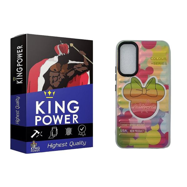 کاور کینگ پاور مدل Young-K کد 05 مناسب برای گوشی موبایل سامسونگ Galaxy A34