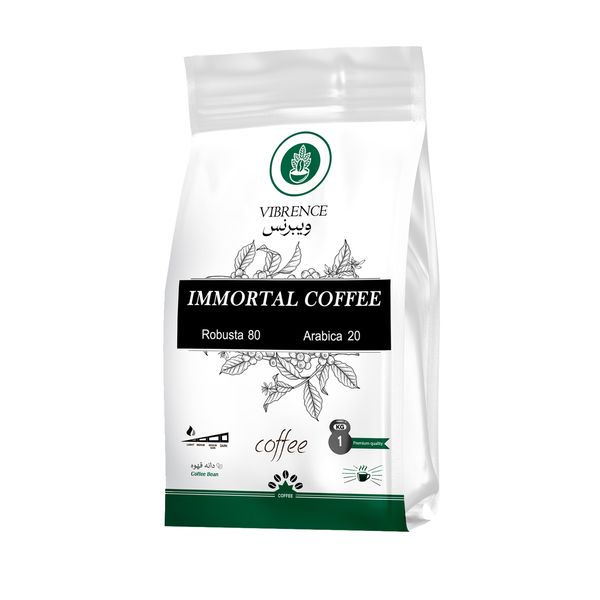 دانه قهوه 80 درصد روبوستا 20 درصد عربیکا Immortal ویبرنس - 1 کیلوگرم