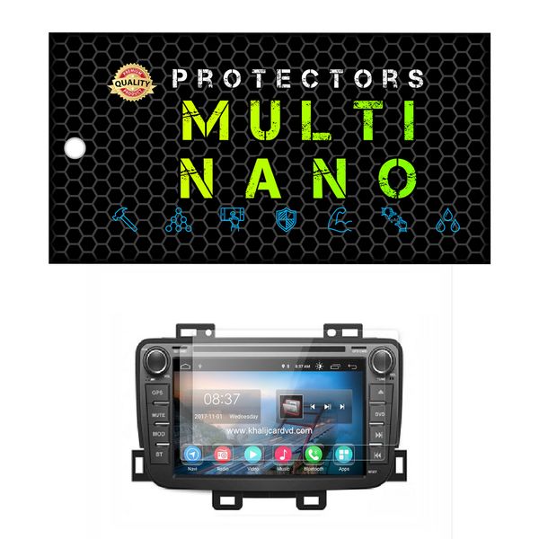  محافظ صفحه نمایش خودرو مولتی نانو مدل X-S2N مناسب برای برلیانس H Series 3 بسته دو عددی