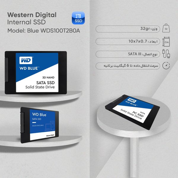 اس اس دی اینترنال وسترن دیجیتال مدل Blue WDS100T2B0A ظرفیت 1 ترابایت