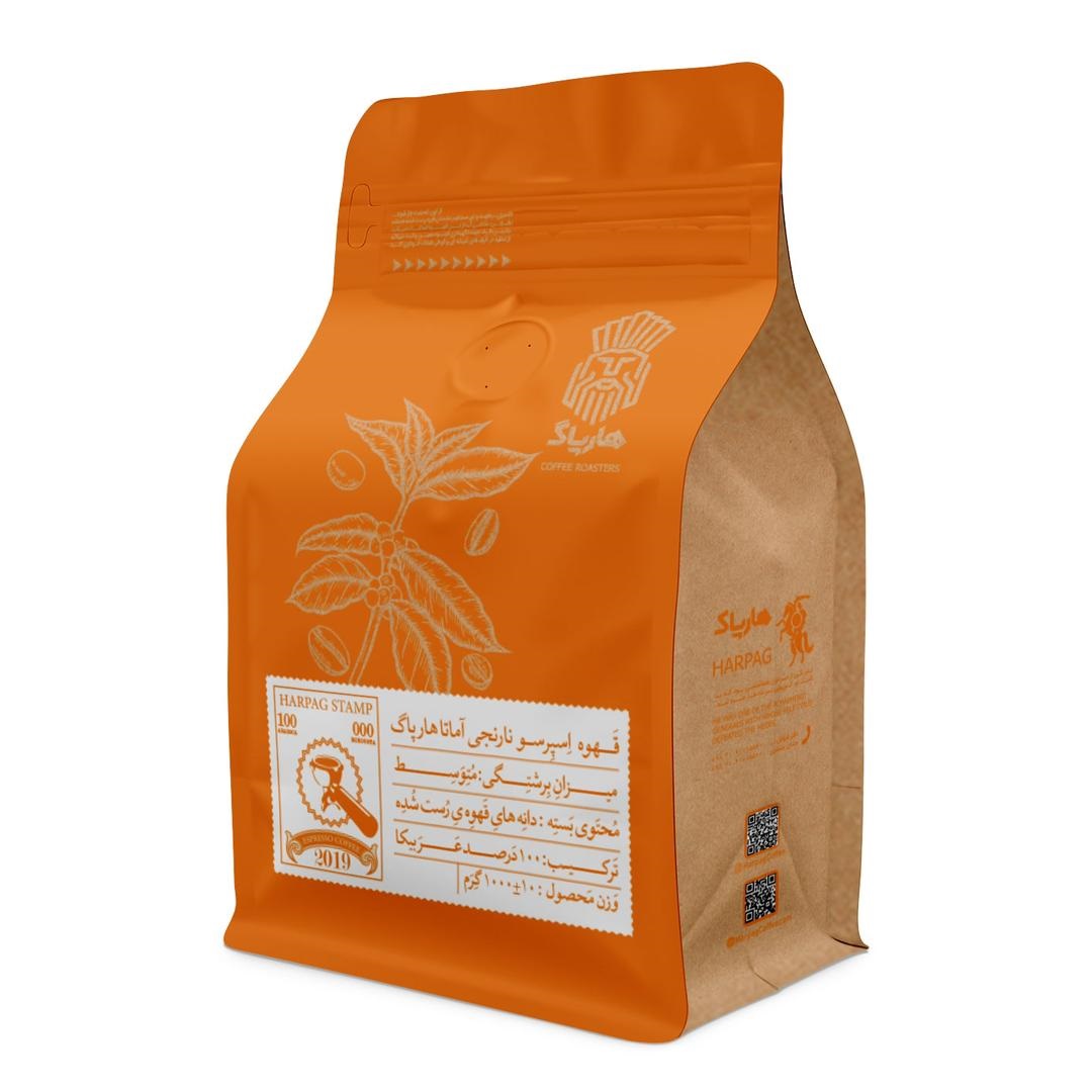 پودر قهوه آماتا نارنجی هارپاگ - 1000 گرم