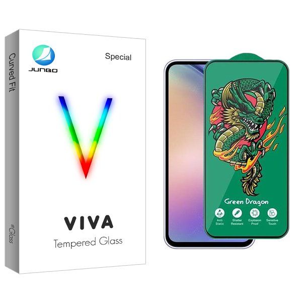 محافظ صفحه نمایش جانبو مدل Viva Green_Dragon مناسب برای گوشی موبایل سامسونگ Galaxy A54