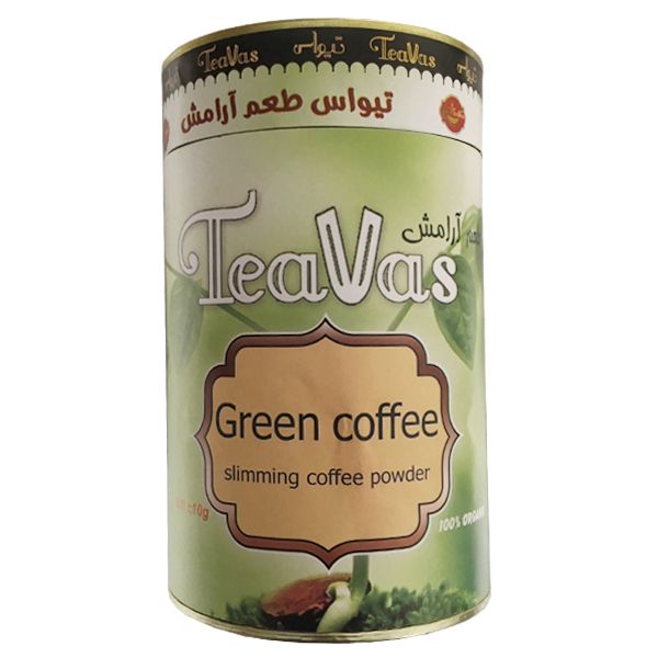 پودر قهوه سبز تیواس - 500 گرم