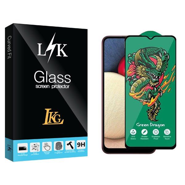محافظ صفحه نمایش ال کا جی مدل LKK Green_Dragon مناسب برای گوشی موبایل سامسونگ Galaxy A02s
