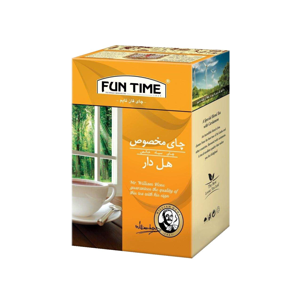 چای مخصوص هل دار فان تایم - 100 گرم