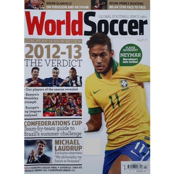 مجله World Soccer جولاي 2013