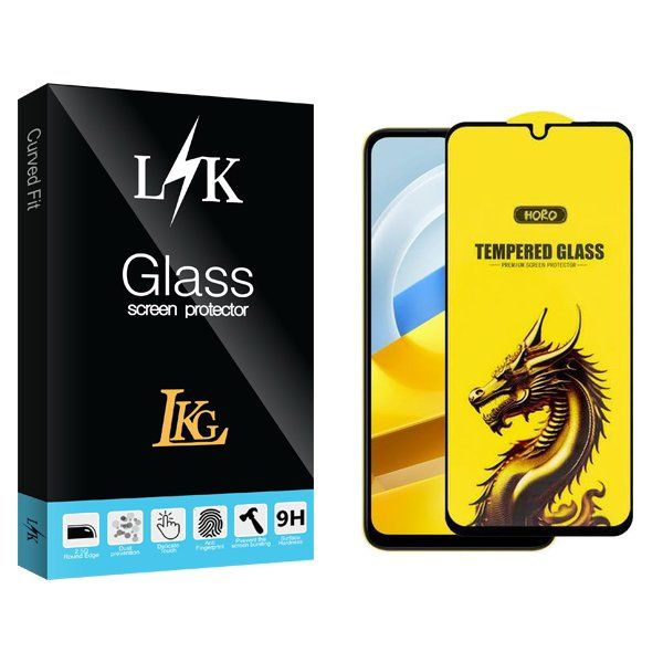 محافظ صفحه نمایش ال کا جی مدل LKK Y-Horo مناسب برای گوشی موبایل شیائومی poco m5