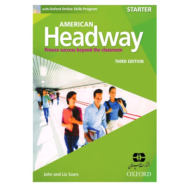 کتاب American Headway Starter Third Edition اثر John And Liz Soars انتشارات سپاهان