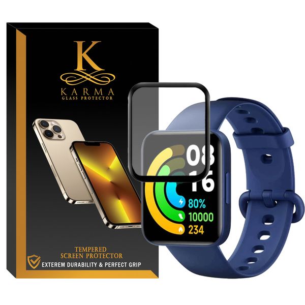 محافظ صفحه نمایش کارما مدل KA-PM مناسب برای ساعت هوشمند شیائومی Redmi Watch 2