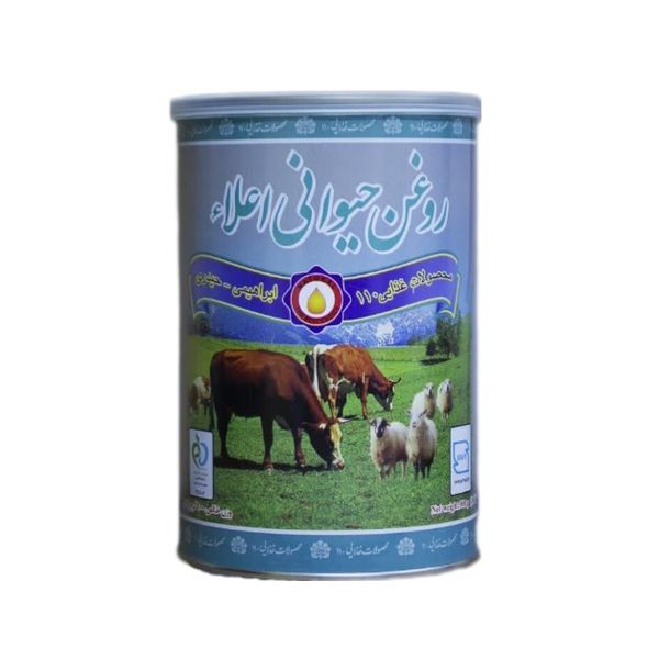 روغن کرمانشاهی گاوی و گوسفندی 110  -  900 گرم
