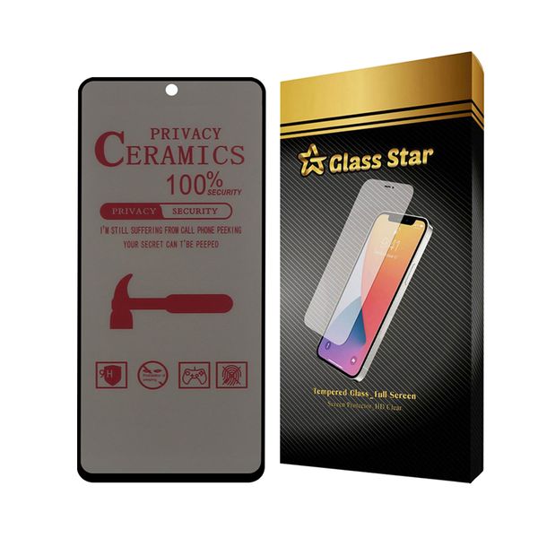     محافظ صفحه نمایش سرامیکی حریم شخصی گلس استار مدل PRIVATECRS مناسب برای گوشی موبایل سامسونگ Galaxy C55