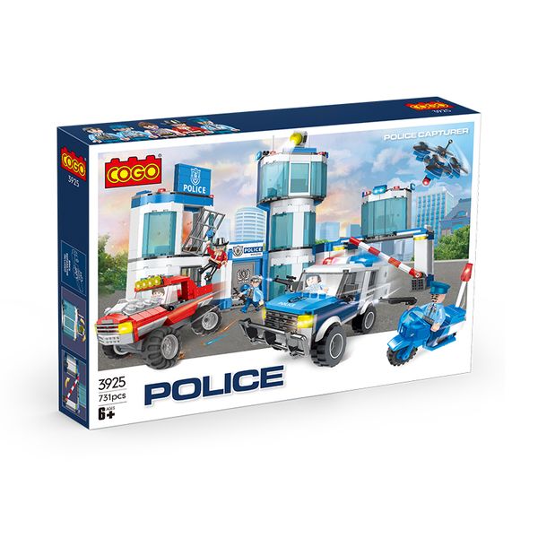 ساختنی کوگو مدل ایستگاه پلیس