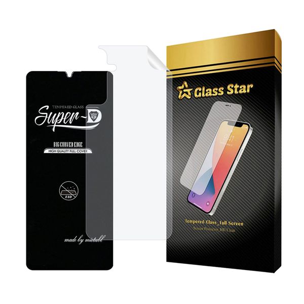 محافظ صفحه نمایش گلس استار مدل SUPNABKGS مناسب برای گوشی موبایل سامسونگ Galaxy A15 4G / Galaxy A15 5Gبه همراه محافظ پشت گوشی