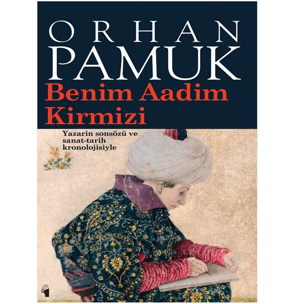 کتاب Benim Aadim Kirmizi اثر Orhan Pamuk انتشارات معیار علم