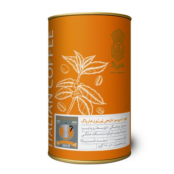  قهوه اسپرسو نارنجی بوربون هارپاگ - 250 گرم