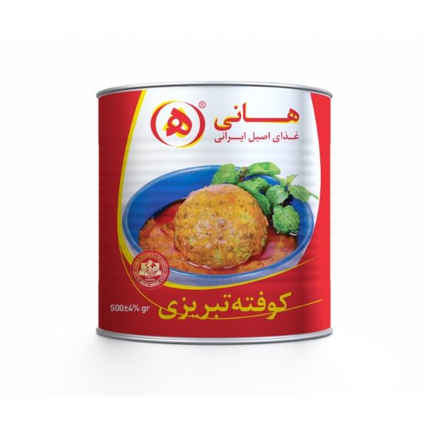 کنسرو کوفته تبریزی با گوشت هانی -480 گرم