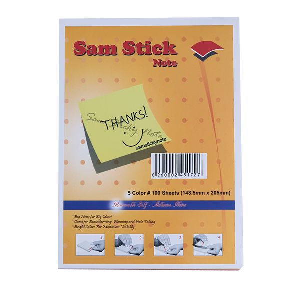کاغذ یادداشت چسب دار سم مدل SAM05