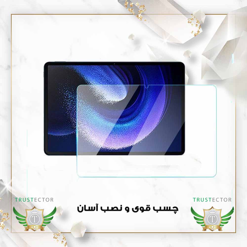 محافظ صفحه نمایش تراستکتور مدل TABS10 مناسب برای تبلت اپل iPad 10.2 2019 / iPad 10.2 2020 / iPad 10.2 2021