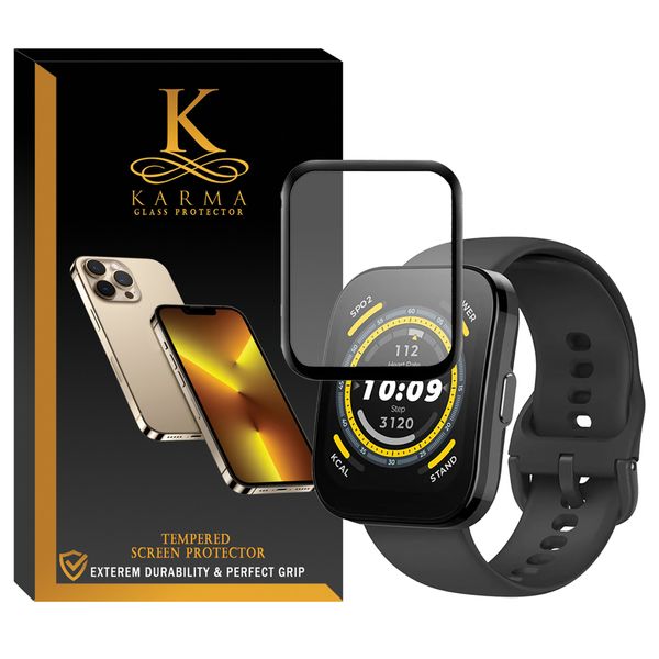 محافظ صفحه نمایش کارما مدل KA-PM مناسب برای ساعت هوشمند امیزفیت Amazfit Bip 5