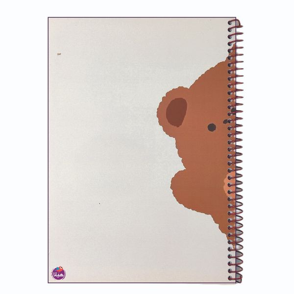 دفتر نقاشی 80 برگ هیلا طرح خرس مهربون