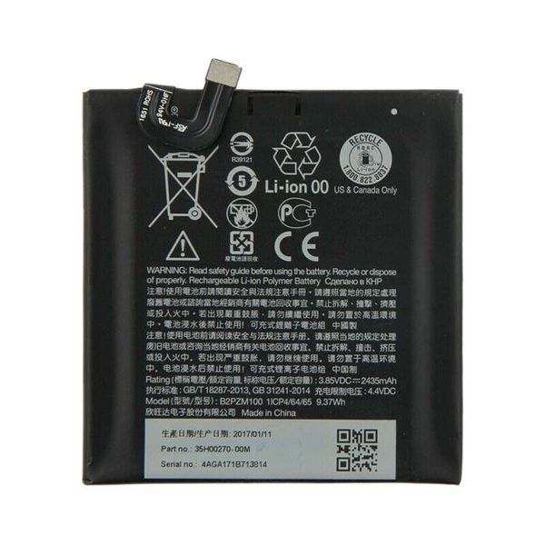 باتری موبایل مدل B2PZM10054 ظرفیت 2435 میلی آمپر ساعت مناسب برای گوشی موبایل اچ تی سی U play