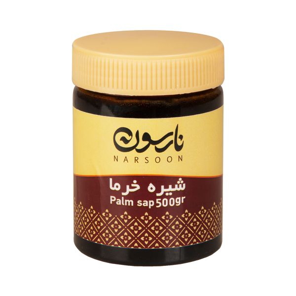 شیره خرما نارسون - 500 گرم