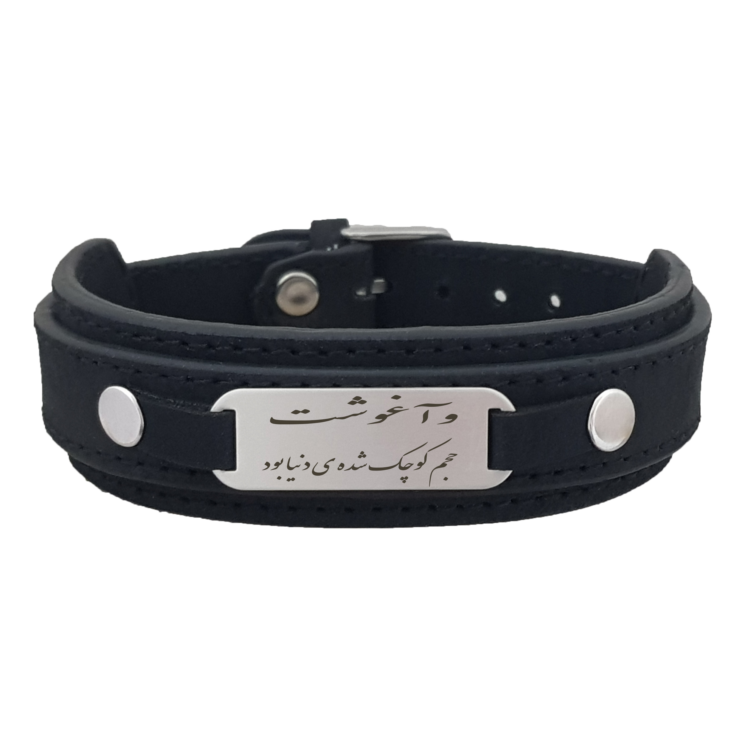 دستبند نقره مردانه ترمه ۱ مدل شعر و آغوشت حجم کوچک شده کد Dcsf 6034