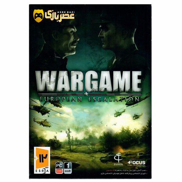 بازی War Game European Escalation مخصوص PC نشر عصر بازی