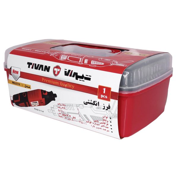 فرز انگشتی تیوان مدل ART-TN-MG218 مجموعه 218 عددی