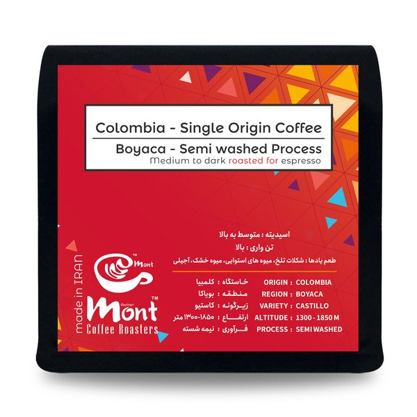  دانه قهوه اسپشالتی کلمبیا بویاکا مونت - 250 گرم