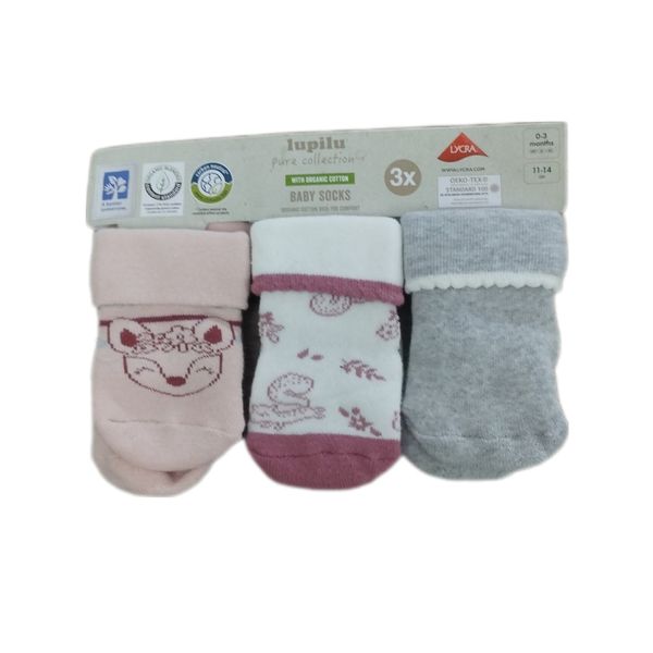 جوراب ساق کوتاه نوزادی لوپیلو مدل Best cotton مجموعه سه عددی 