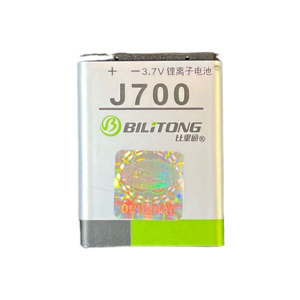 باتری موبایل بیلیتانگ مدل d5 ظرفیت 800 میلی آمپر ساعت مناسب برای گوشی موبایل سامسونگ Galaxy J700 / J708 / T509 / Z150
