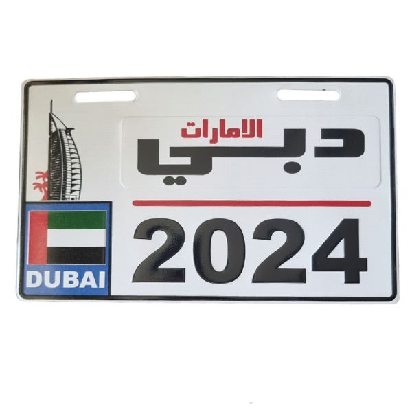 پلاک تزئینی دوچرخه طرح DUBAI