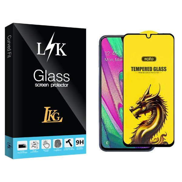 محافظ صفحه نمایش ال کا جی مدل LKK Y-Horo مناسب برای گوشی موبایل سامسونگ Galaxy A40