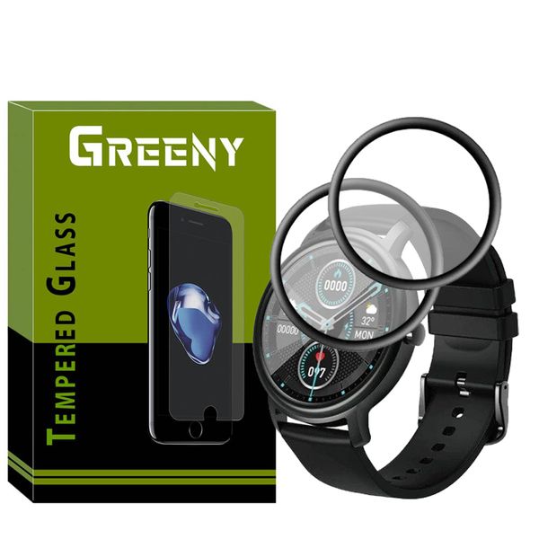 محافظ صفحه نمایش گرینی مدل GR-PM مناسب برای ساعت هوشمند شیائومی Smart Watch Air بسته دو عددی