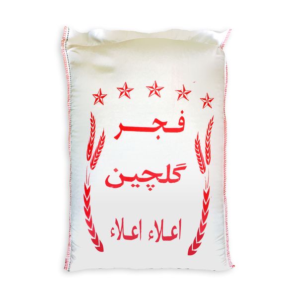 برنج فجر گلچین گرگان -10 کیلوگرم 