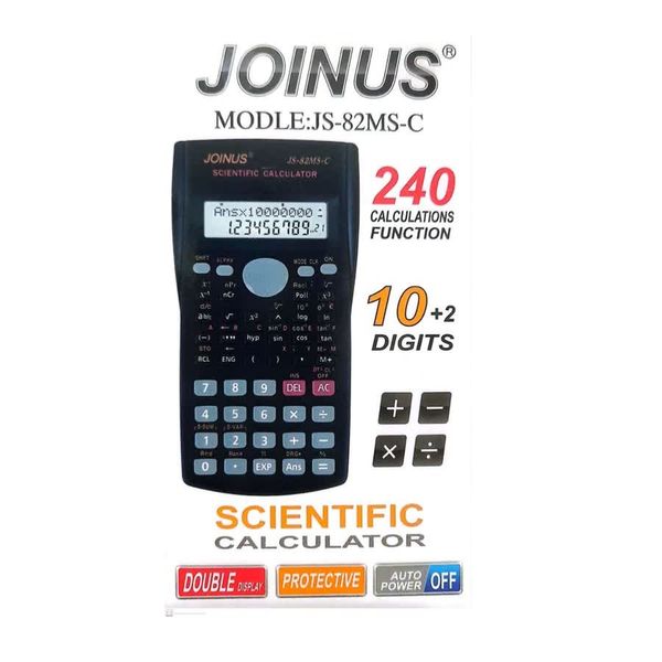 ماشین حساب جوینوس مدل JS-82MS-C