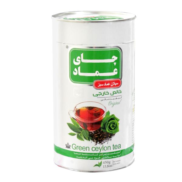 چای سیلان خالص عماد - 450 گرم