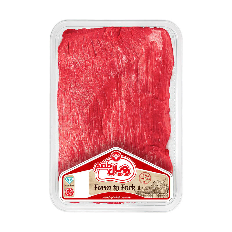 گوشت مخلوط گوساله بشقابی رويال طعم - 1 کیلوگرم