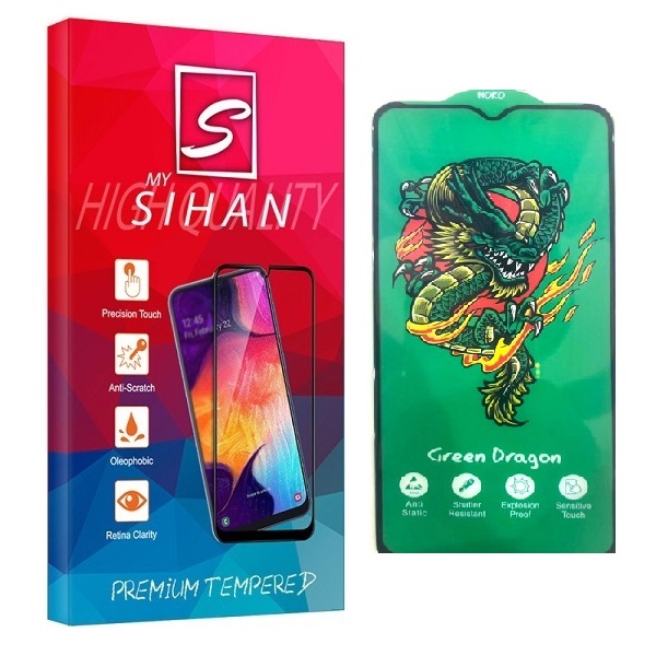 محافظ صفحه نمایش مای سیحان مدل  Green Dragon مناسب برای گوشی موبایل شیائومی Redmi 12