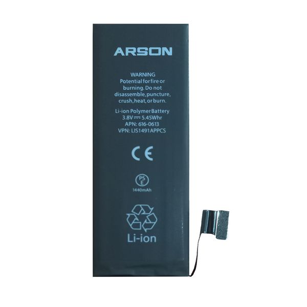 باتری موبایل آرسون مدل 616-0613 ظرفیت 1440 میلی آمپر ساعت مناسب برای گوشی موبایل اپل Iphone 5G
