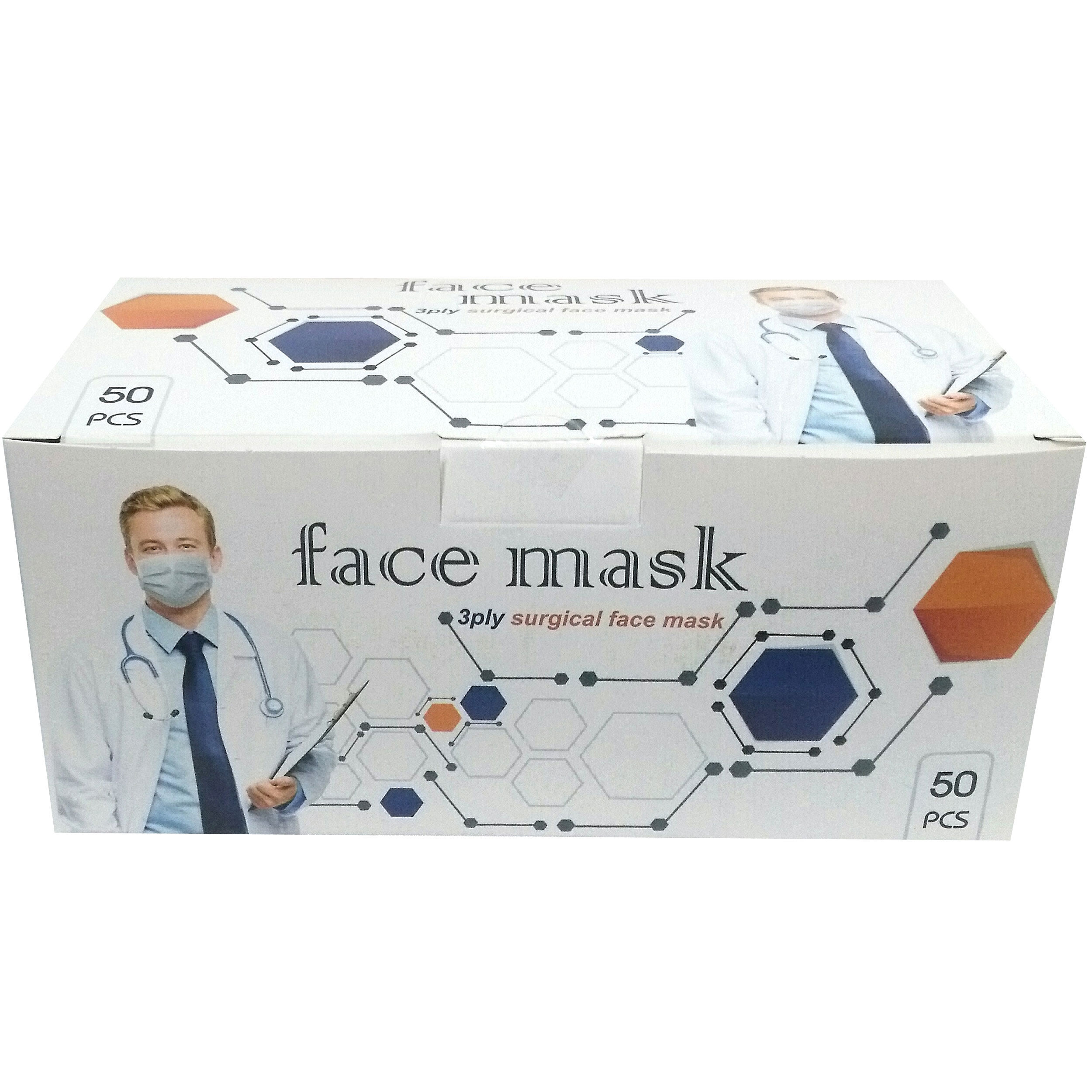 ماسک تنفسی بایکو مدل PS بسته 50 عددی